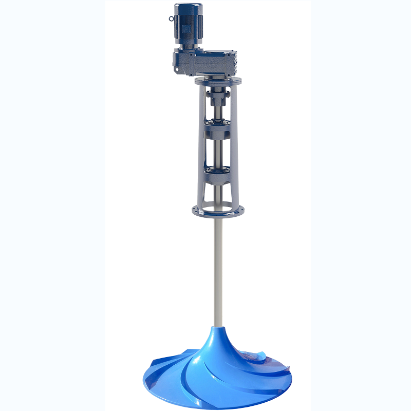 雙曲面攪拌機(jī)