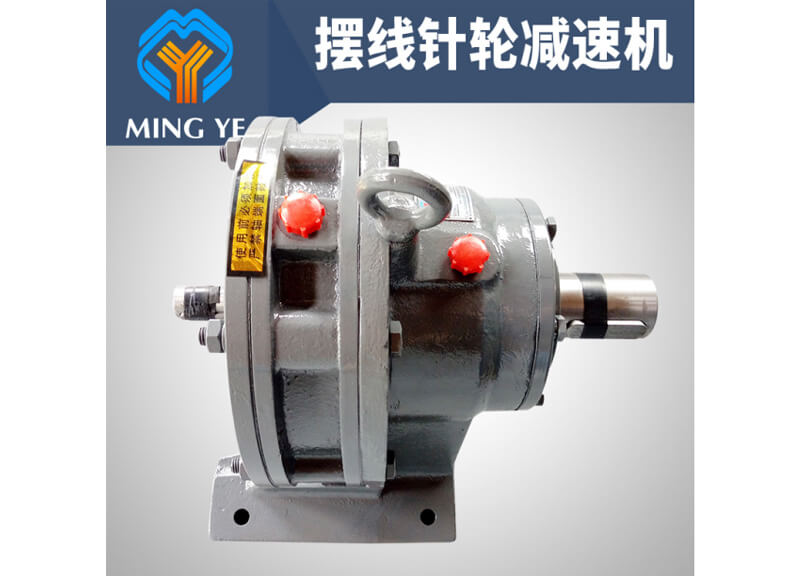 臥式擺線針輪減速機(jī)潤滑油 臥式擺線針輪減速機(jī)潤滑油