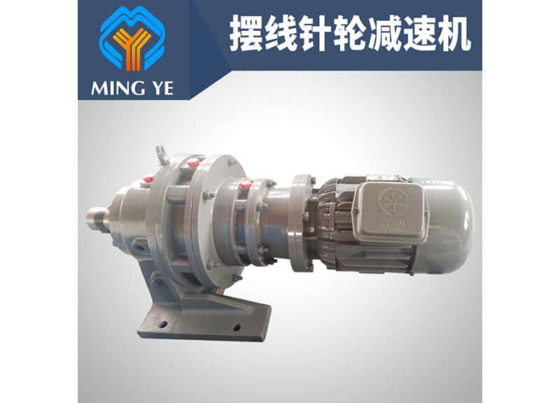 機架擺線針輪減速機在機械設(shè)備中的應(yīng)用